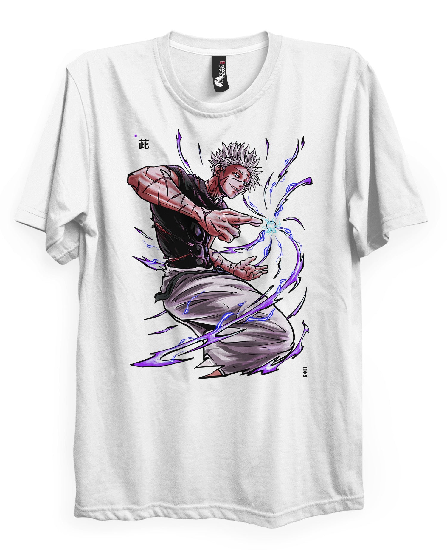PURPLE - T-Shirt